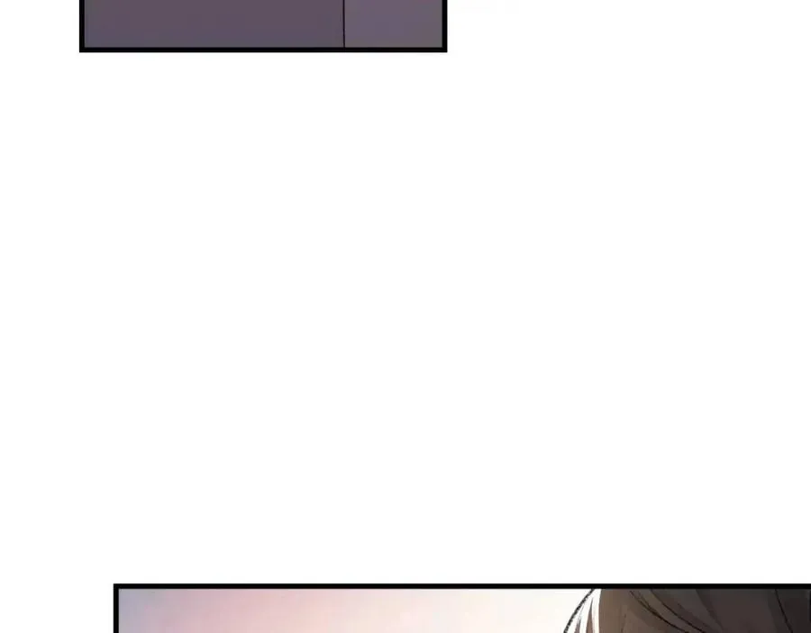 第30话 情敌出现？！ 第75页