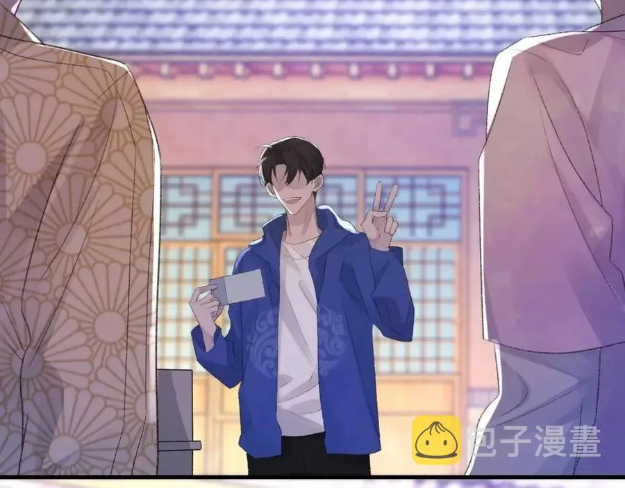 第30话 情敌出现？！ 第78页