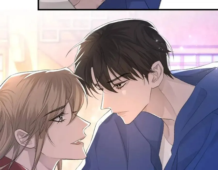 第30话 情敌出现？！ 第83页