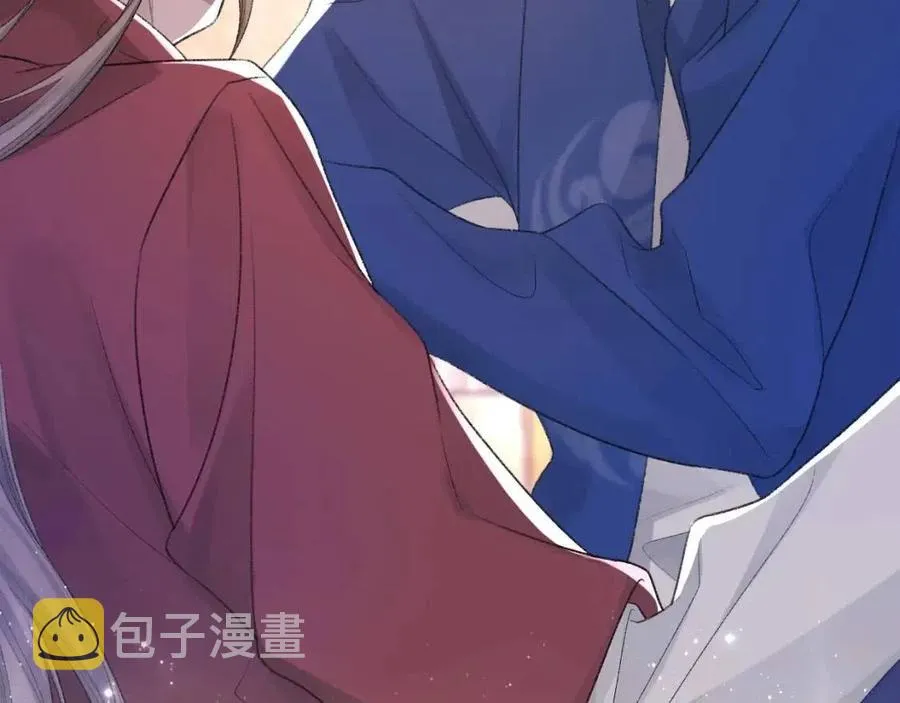 第30话 情敌出现？！ 第84页