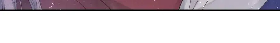第30话 情敌出现？！ 第85页