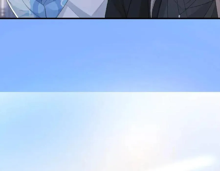 第29话 隐晦的暧昧 第7页