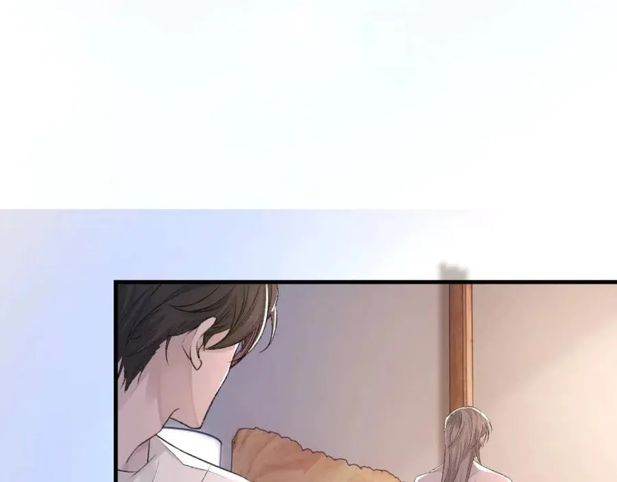 第29话 隐晦的暧昧 第47页