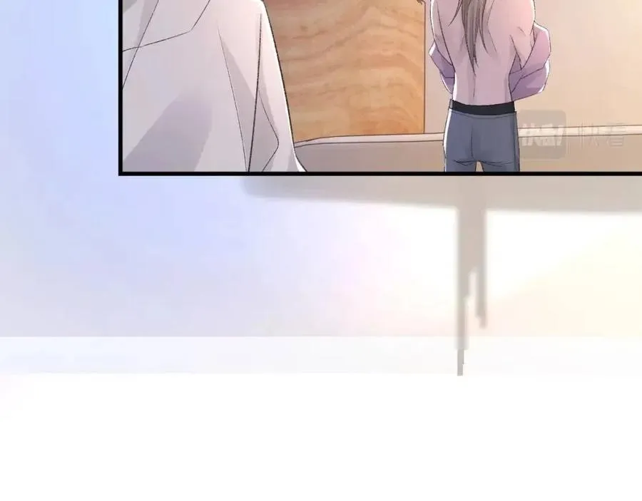 第29话 隐晦的暧昧 第48页
