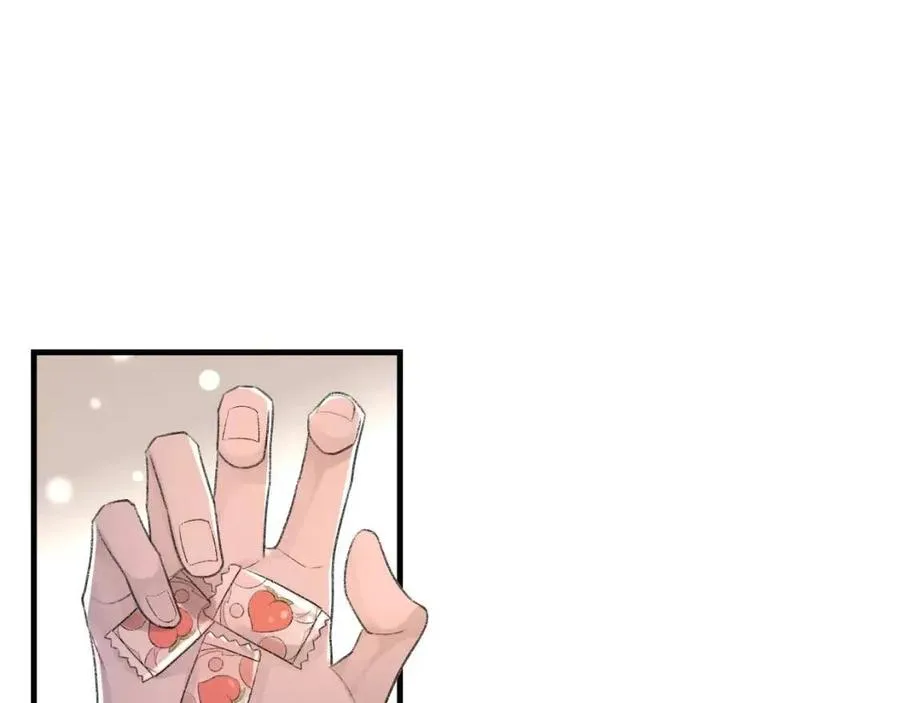 第29话 隐晦的暧昧 第58页