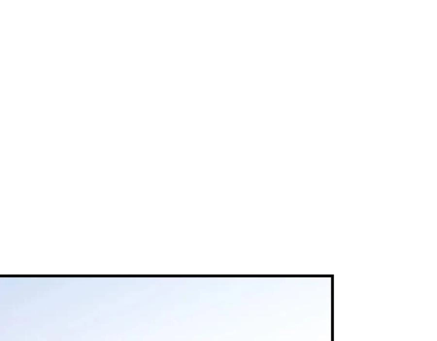 第29话 隐晦的暧昧 第61页