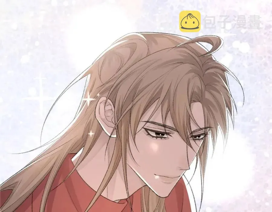 第29话 隐晦的暧昧 第66页