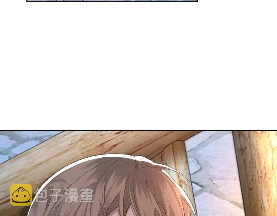 第28话 别再招惹我 第101页