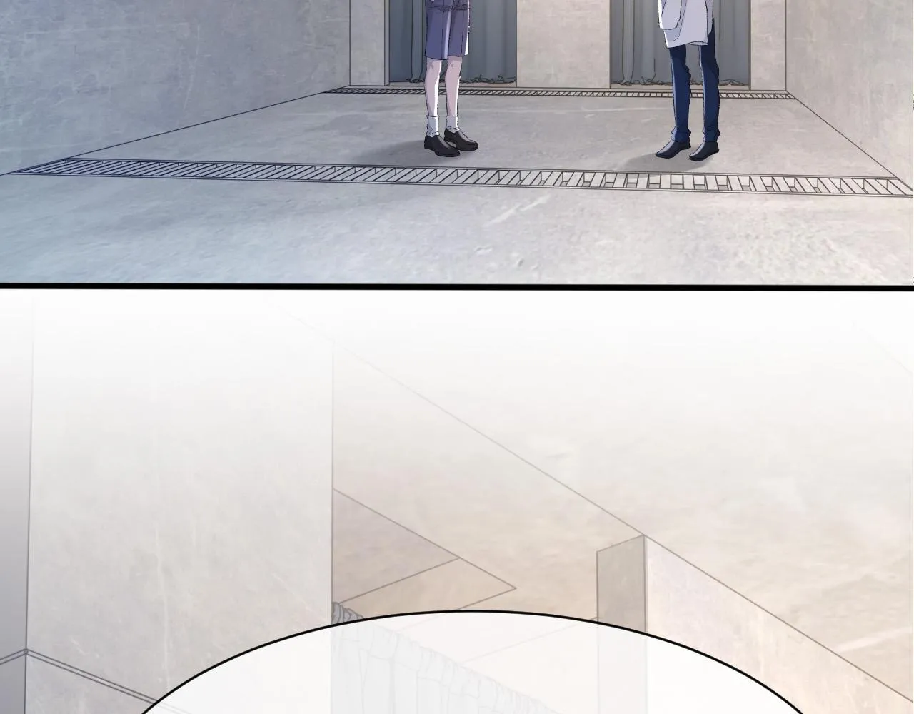 第27话 哥哥的爱 第6页