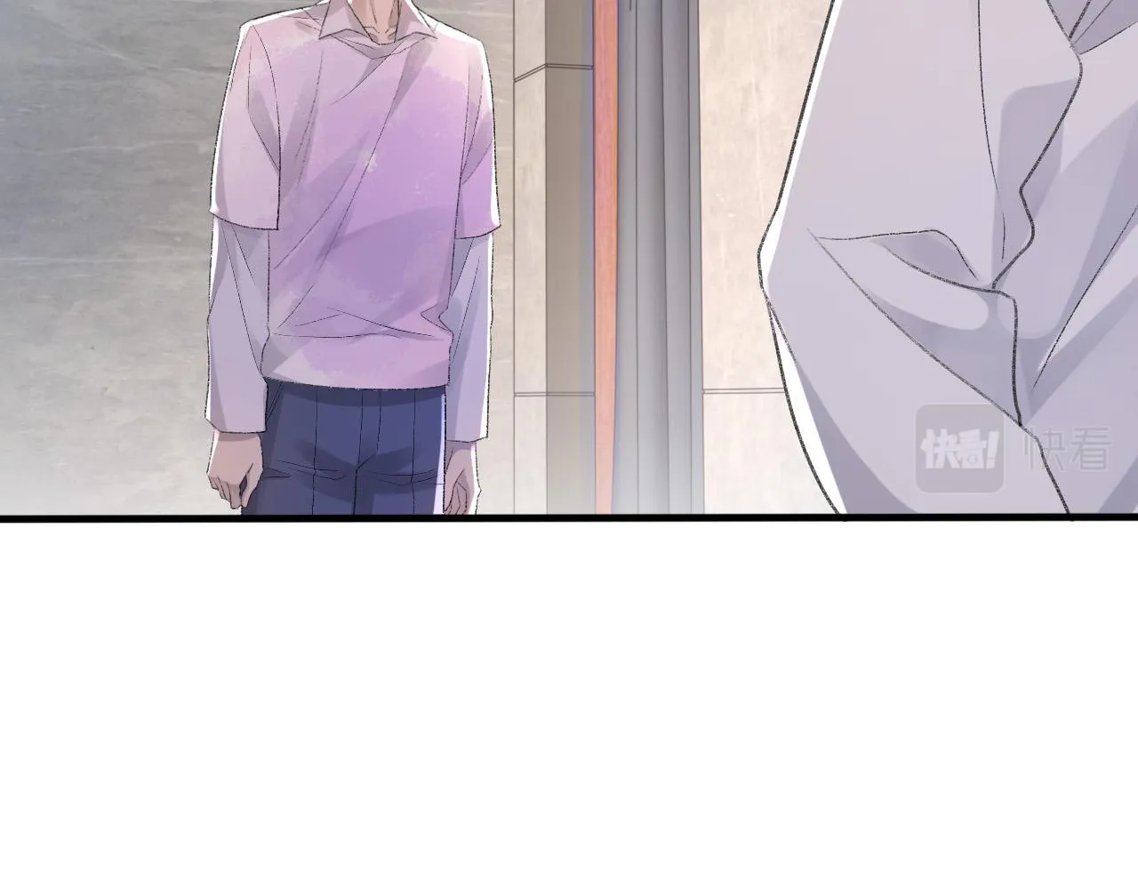 第27话 哥哥的爱 第12页