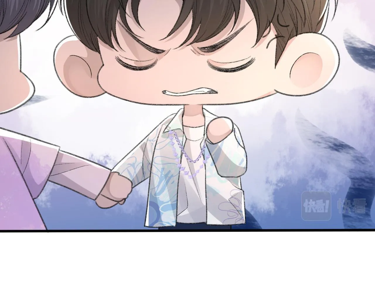 第27话 哥哥的爱 第25页