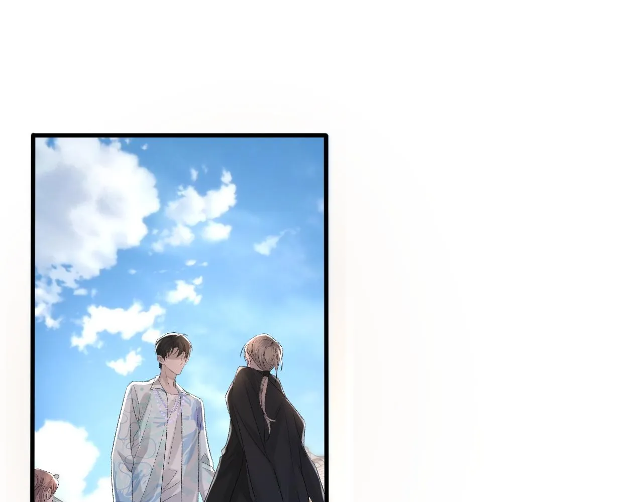第27话 哥哥的爱 第37页