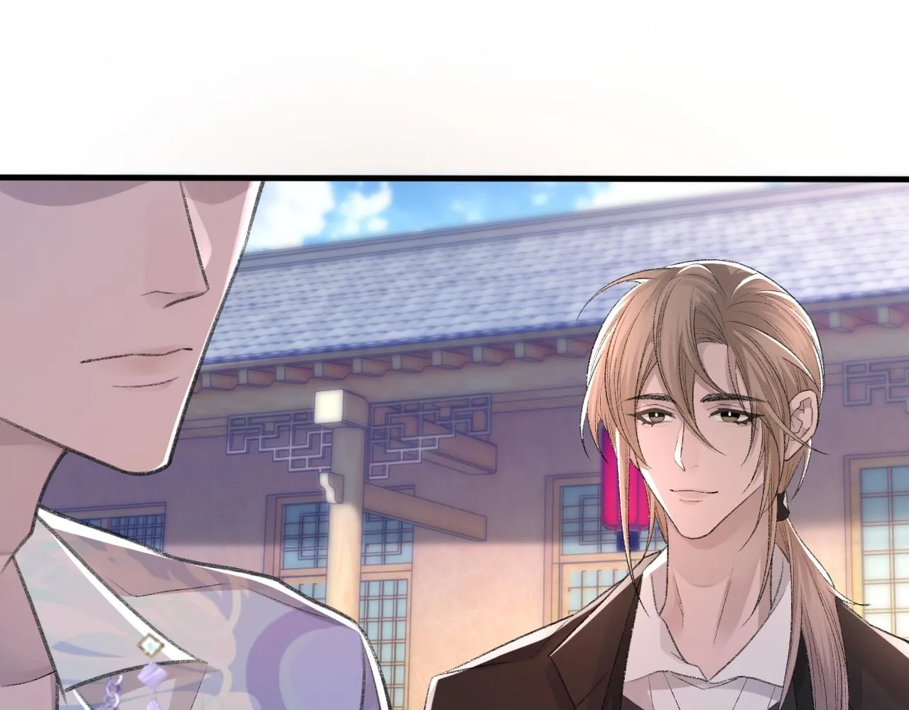 第27话 哥哥的爱 第40页