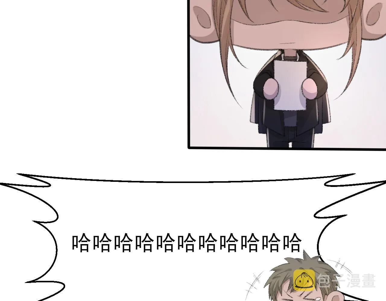 第27话 哥哥的爱 第60页