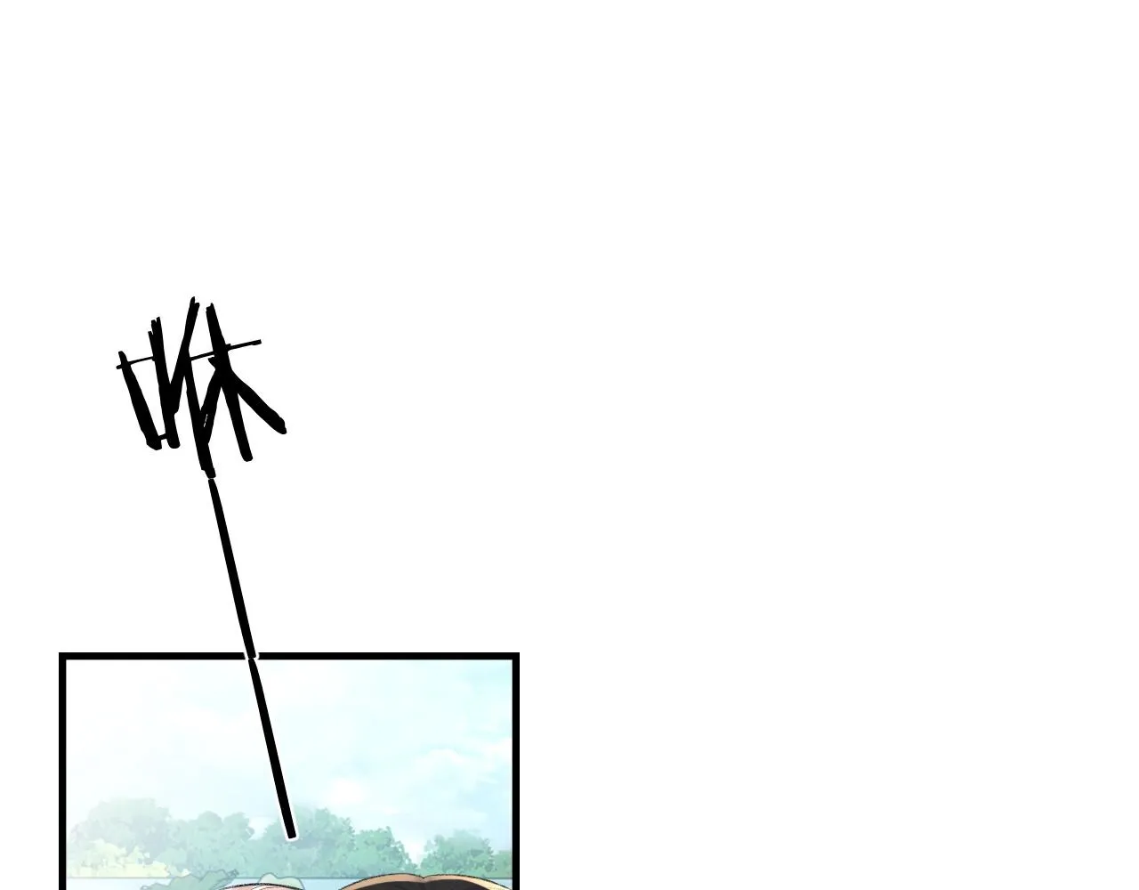 第26话 洗澡 第23页
