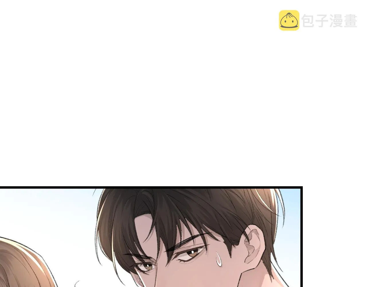 第26话 洗澡 第32页