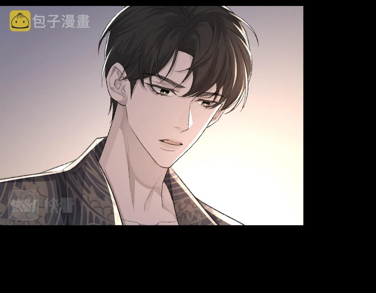 第25话 任燃被标记了？！ 第27页