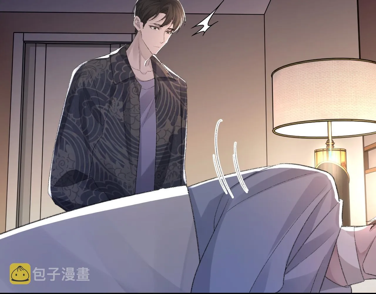 第25话 任燃被标记了？！ 第29页