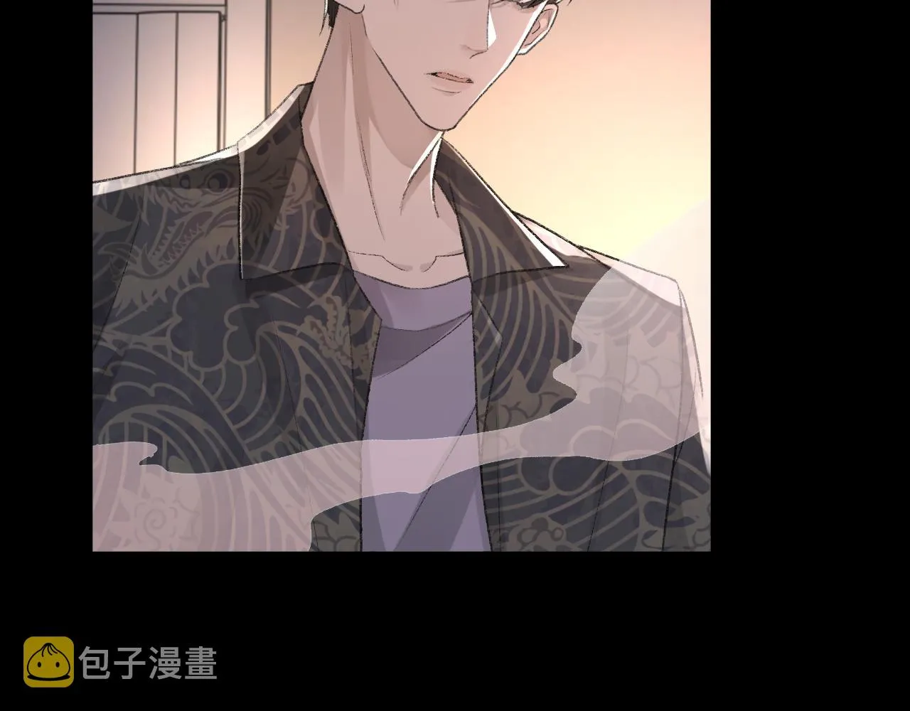 第25话 任燃被标记了？！ 第34页