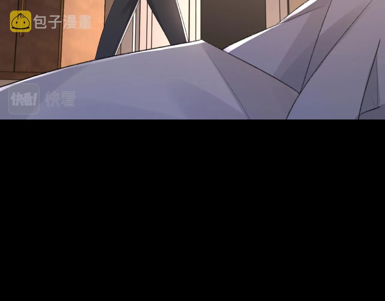 第25话 任燃被标记了？！ 第40页