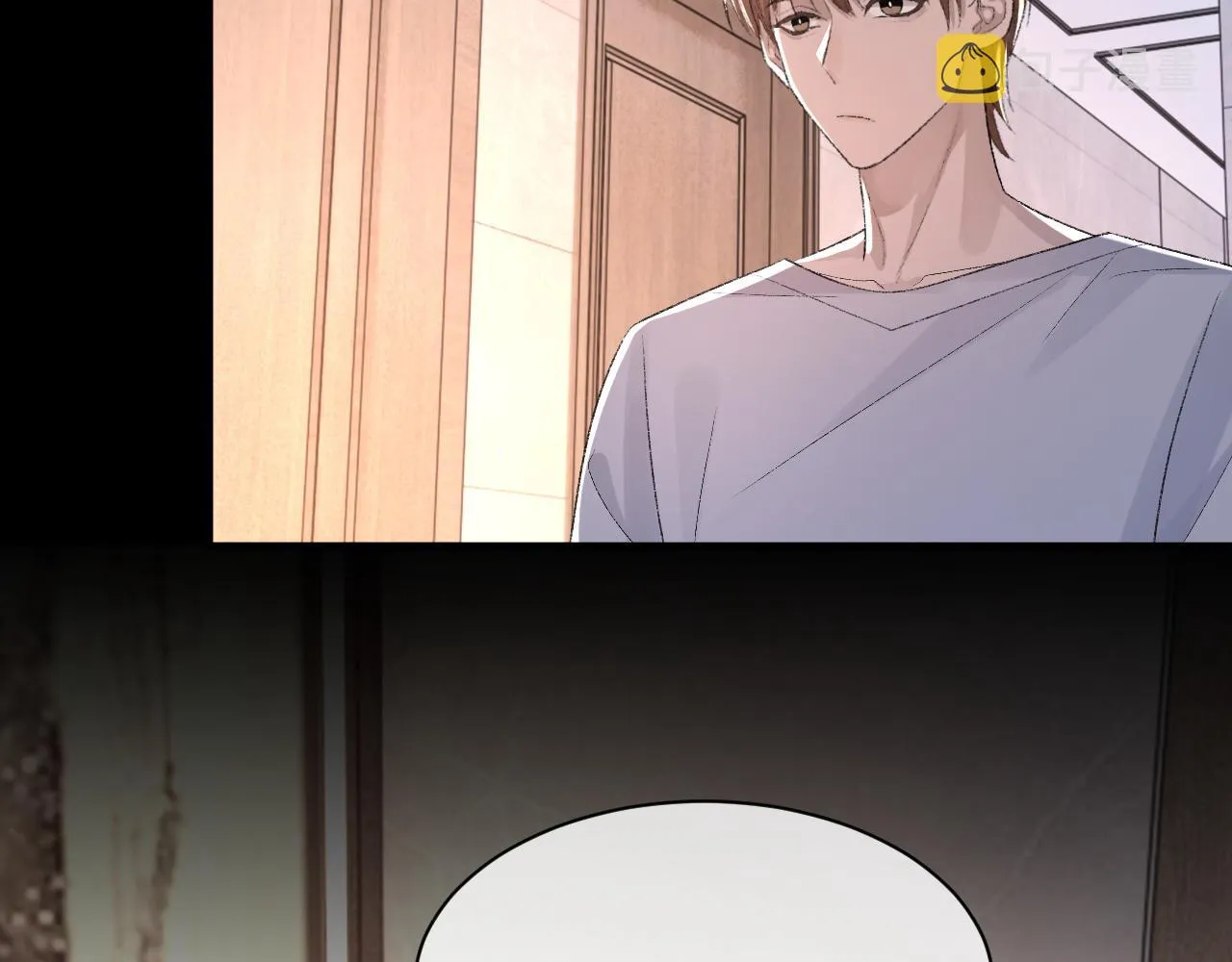 第25话 任燃被标记了？！ 第45页