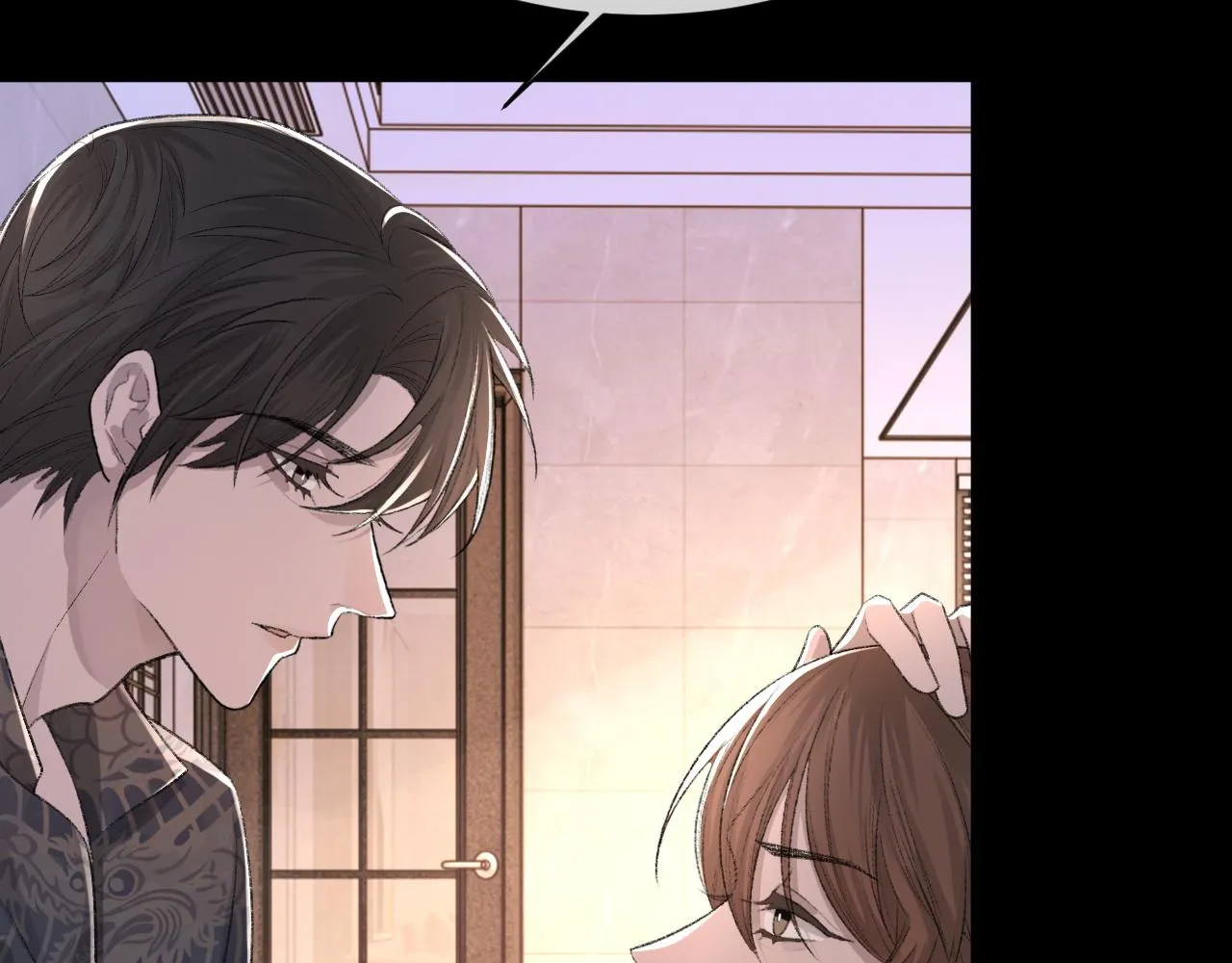 第25话 任燃被标记了？！ 第51页