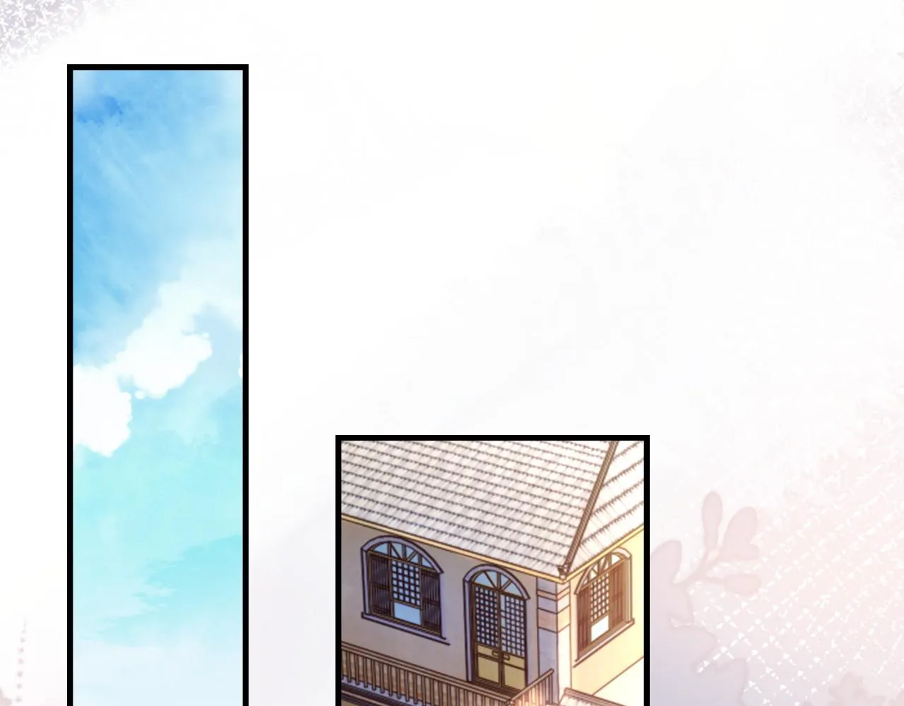 第25话 任燃被标记了？！ 第79页