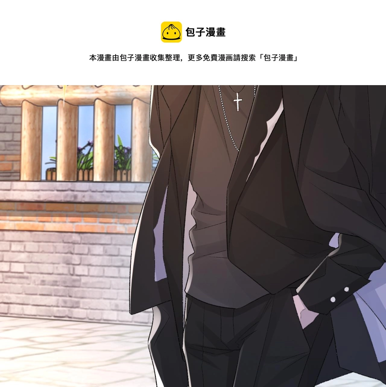 第25话 任燃被标记了？！ 第99页