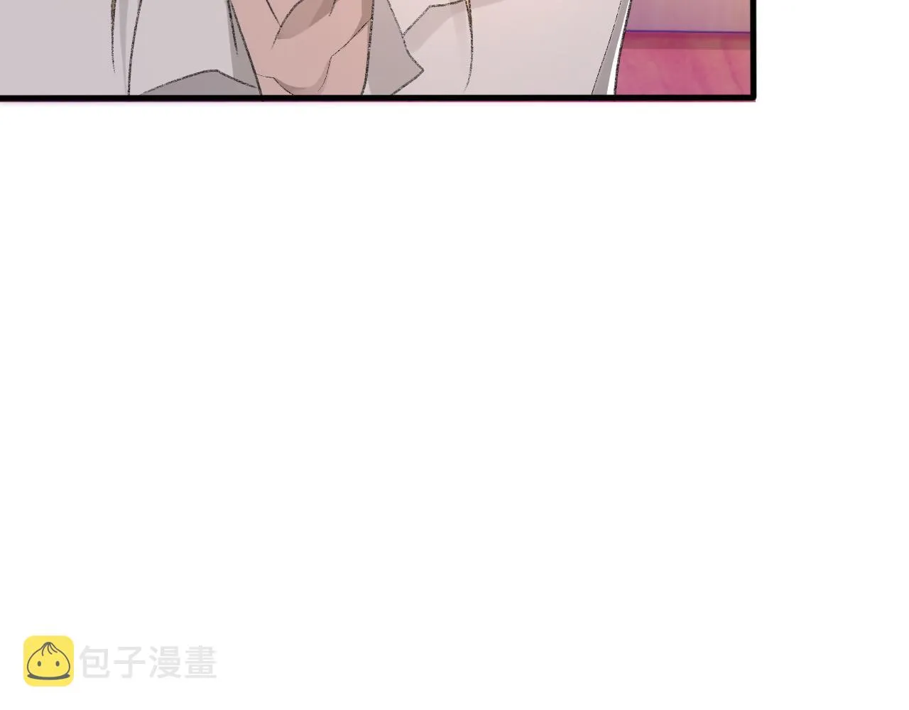 第24话 吃醋了 第75页
