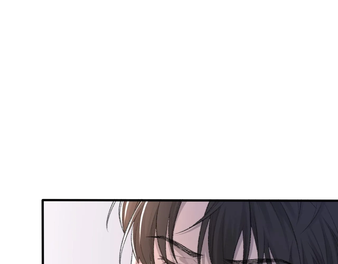 第24话 吃醋了 第89页
