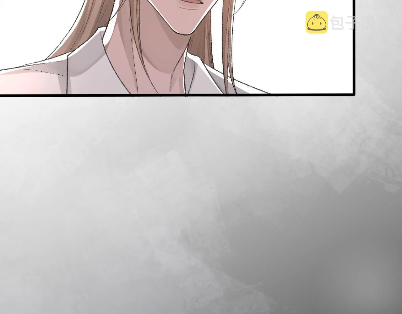 第24话 吃醋了 第94页