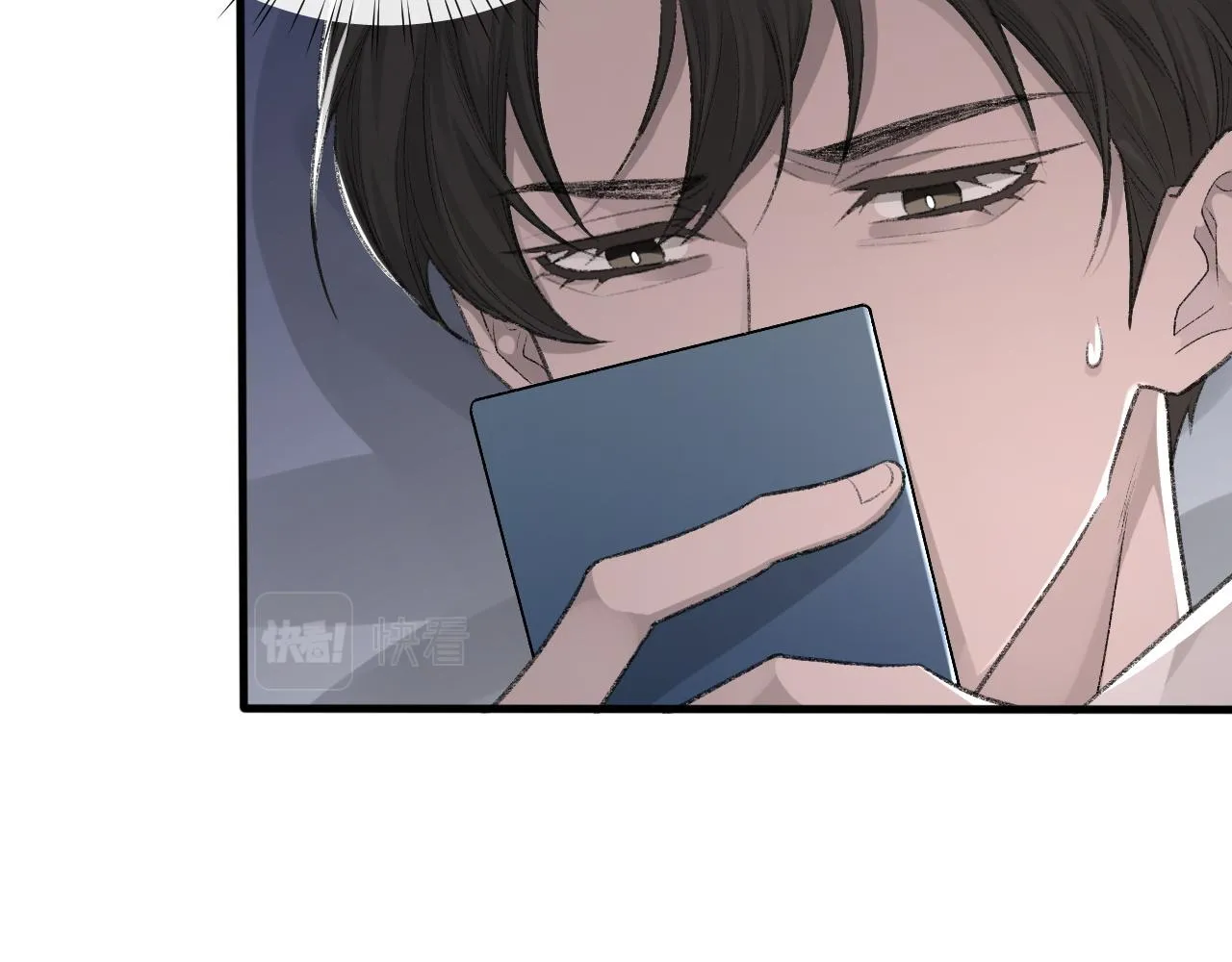 第21话 乐谱的秘密 第19页