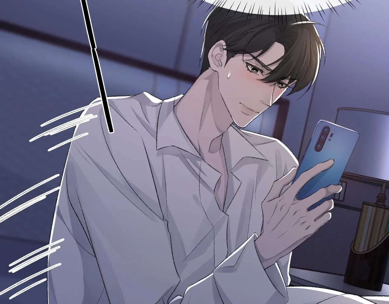 第21话 乐谱的秘密 第29页