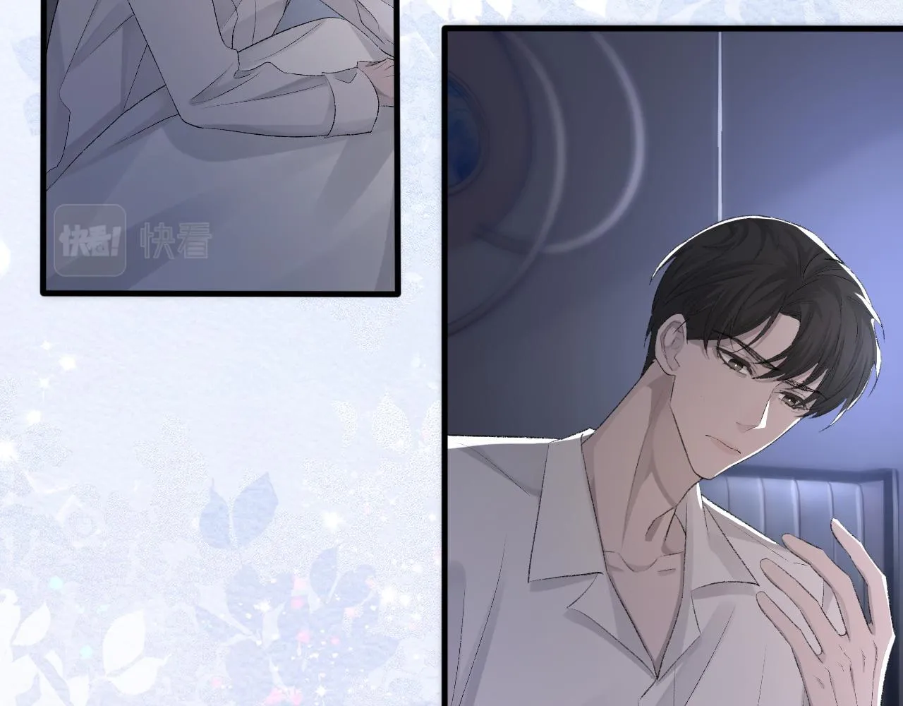 第21话 乐谱的秘密 第32页