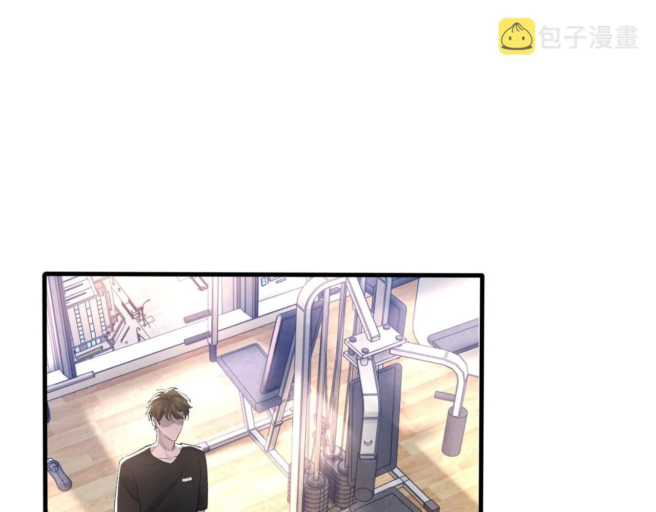 第21话 乐谱的秘密 第79页