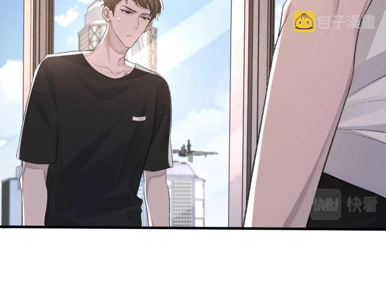 第21话 乐谱的秘密 第82页