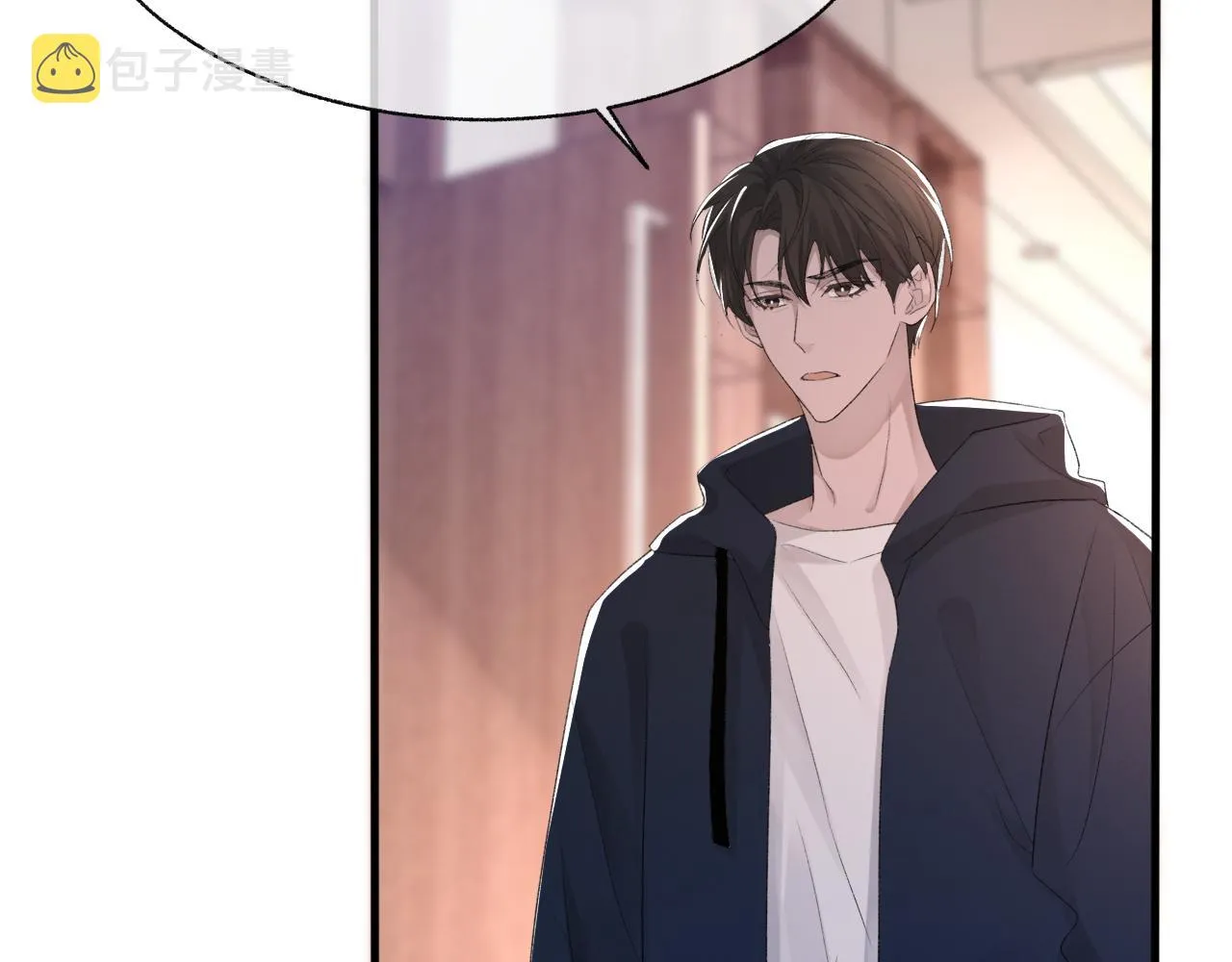 第21话 乐谱的秘密 第90页