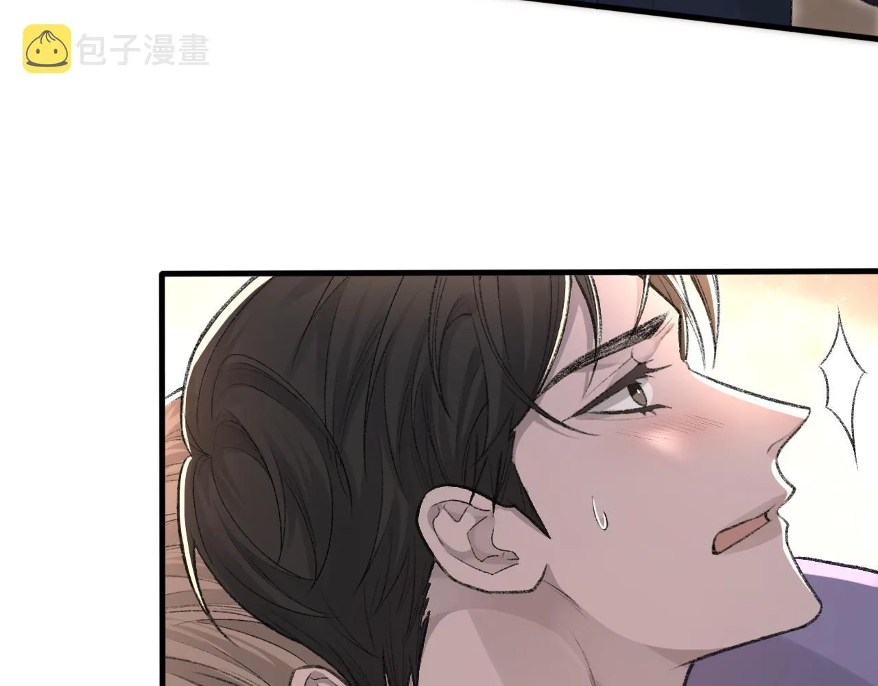 第20话 帮哥哥换药 第36页