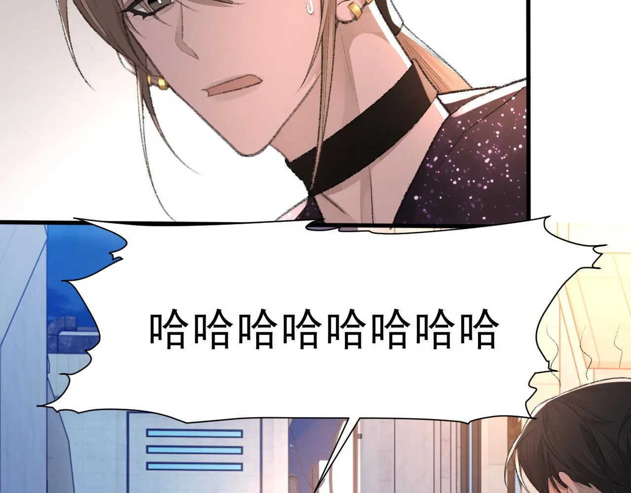 第19话 一直梦见你 第38页