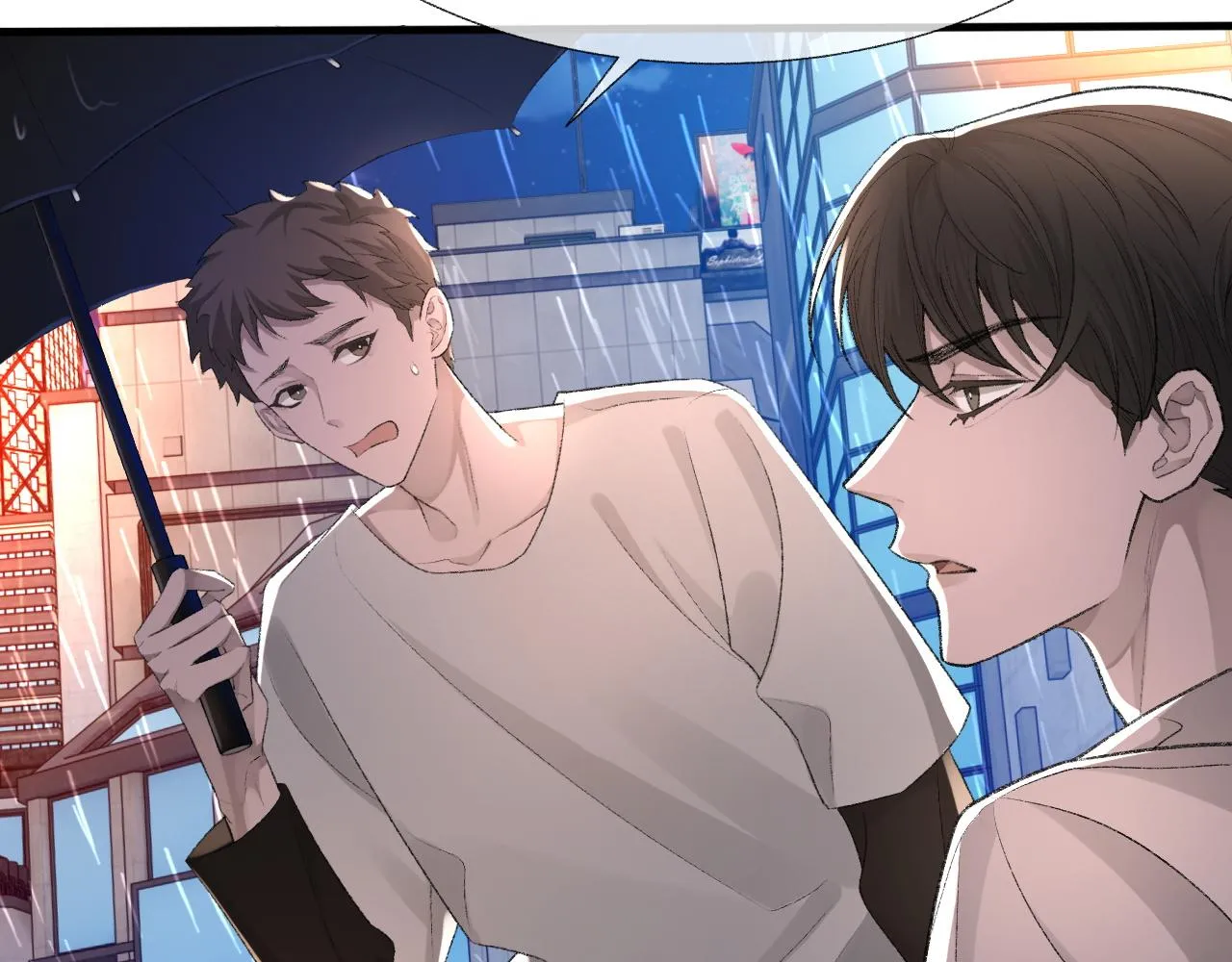 第19话 一直梦见你 第51页