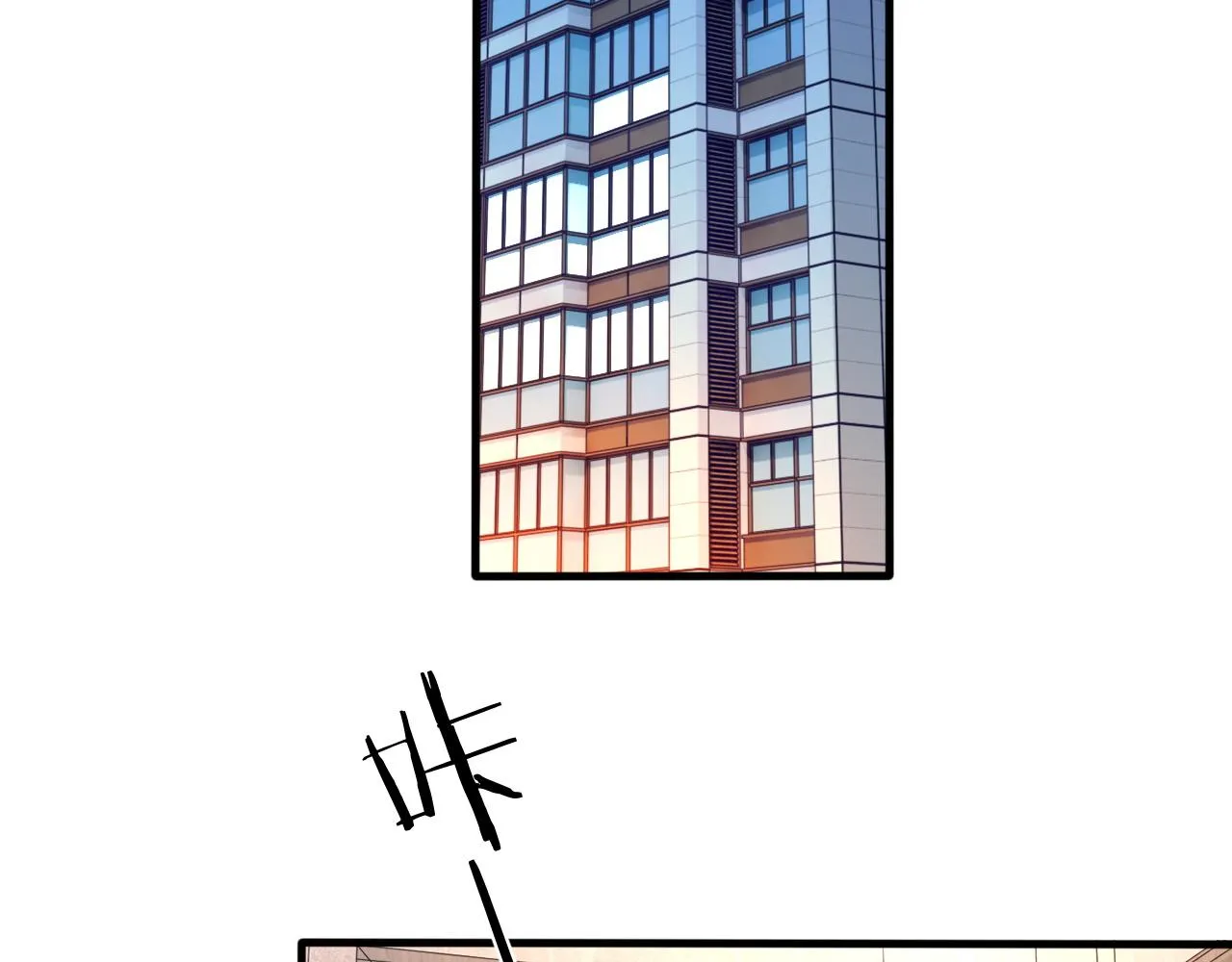 第19话 一直梦见你 第58页