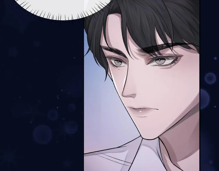 第1话 暧昧的礼物 第52页