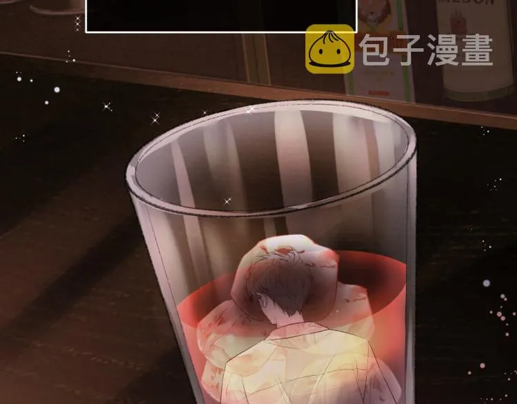 第1话 暧昧的礼物 第60页