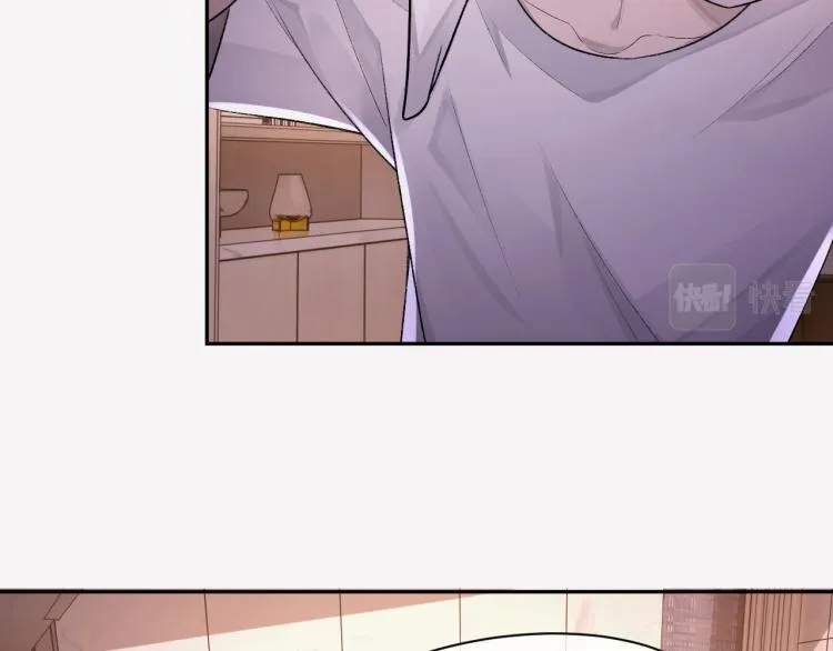 第1话 暧昧的礼物 第65页