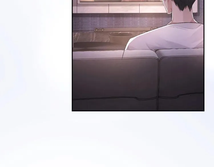 第1话 暧昧的礼物 第75页