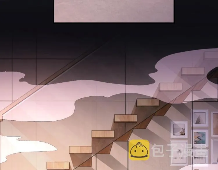 第1话 暧昧的礼物 第83页