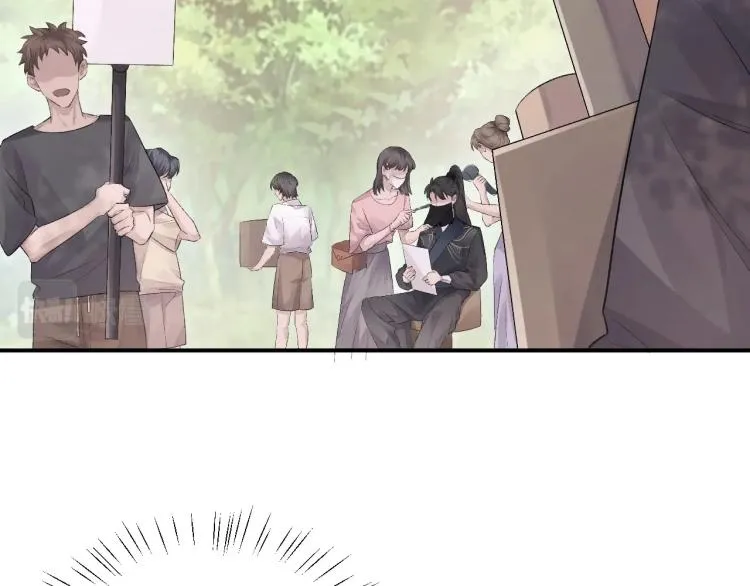 第1话 暧昧的礼物 第96页