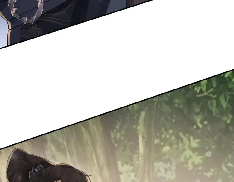 第1话 暧昧的礼物 第106页