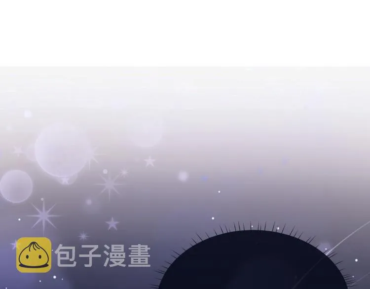 第2话 失态 第96页