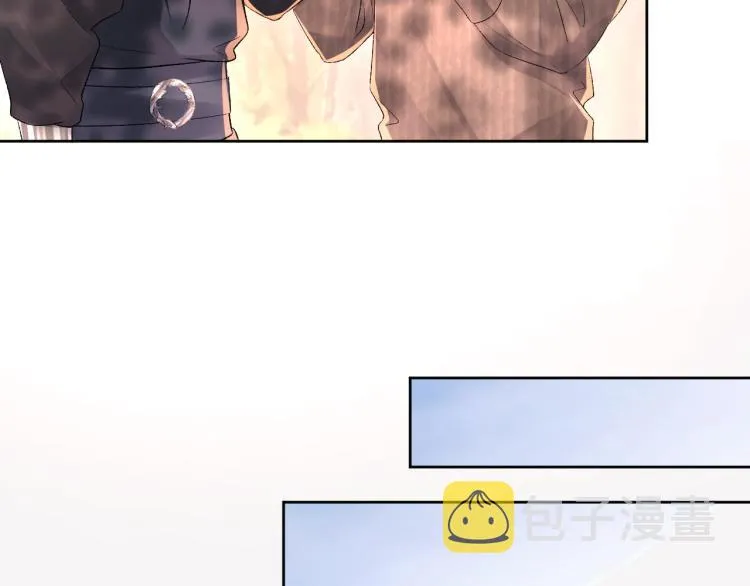第3话 想我了吗？ 第12页